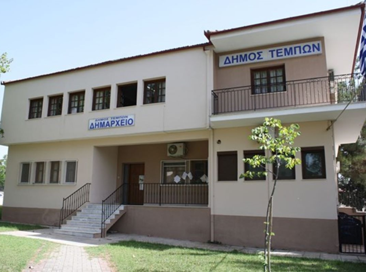 ΣΟΧ2/2022 - Πρόσληψη προσωπικού με σχέση εργασίας ιδιωτικού δικαίου ορισμένου χρόνου σε υπηρεσίες καθαρισμού σχολικών μονάδων
