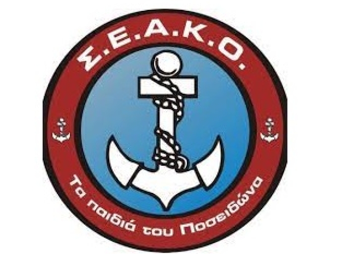 Γιορτή Συλλόγου Αλιέων Κάτω Ολύμπου