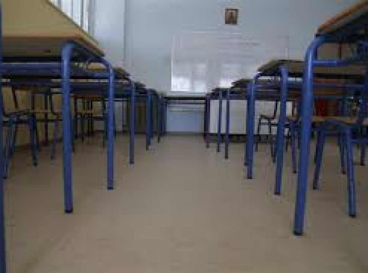 Πρόσληψη για την καθαριότητα σχολικής μονάδας του Δήμου Τεμπών για το δ.ε. 2022-2023