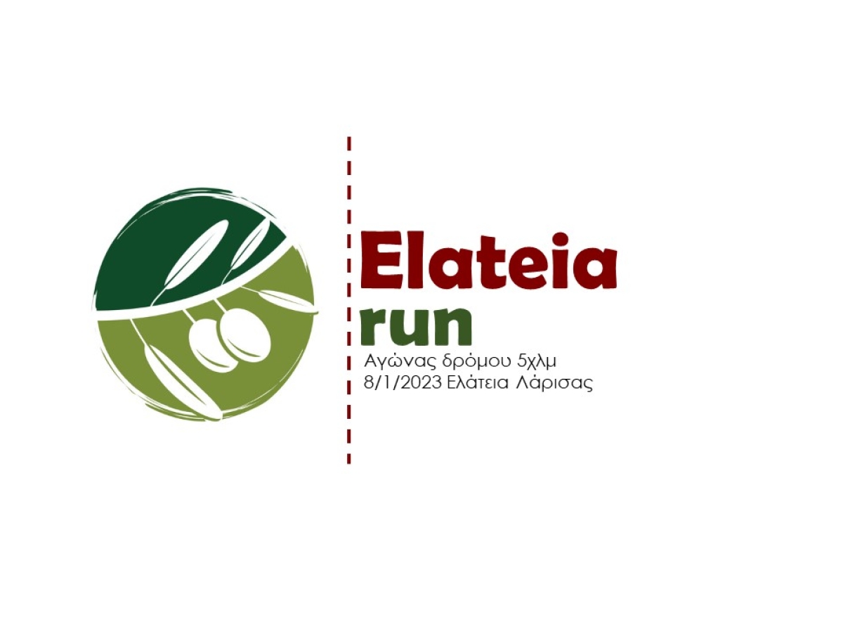 Elateia Run