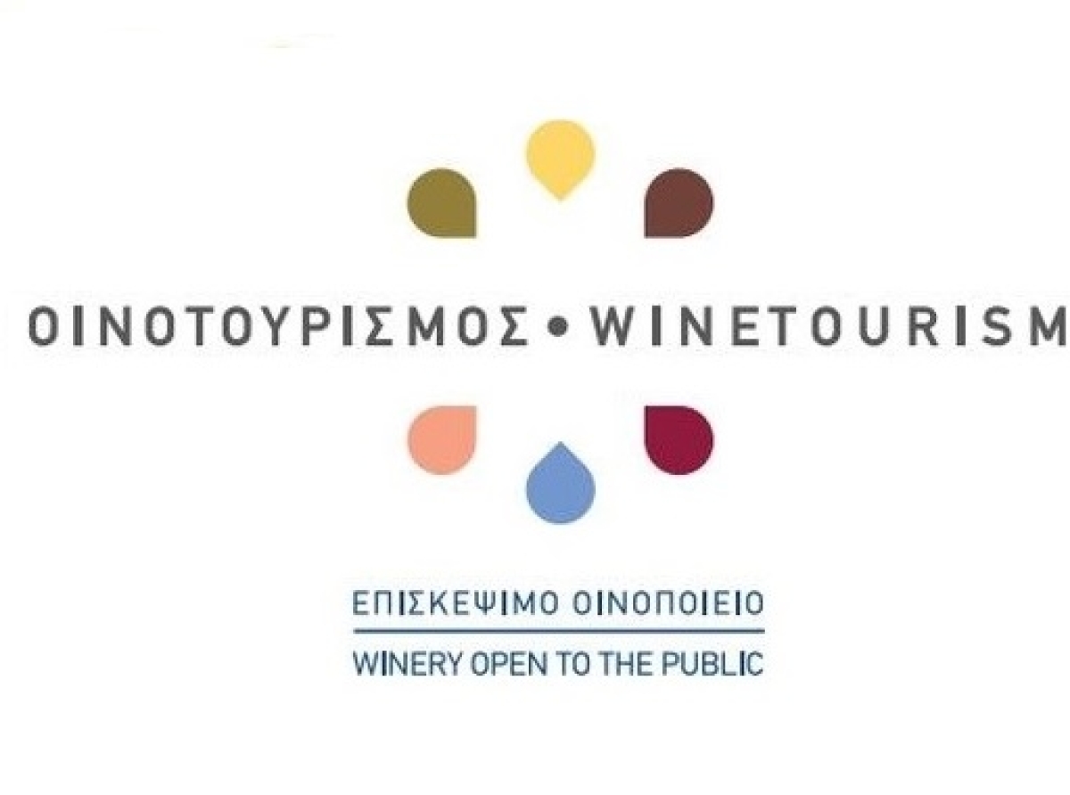 Νέες προοπτικές για την τουριστική αναβάθμιση των Τεμπών: Η Κοιλάδα των Μύθων μπήκε στον Οινοτουριστικό Χάρτη