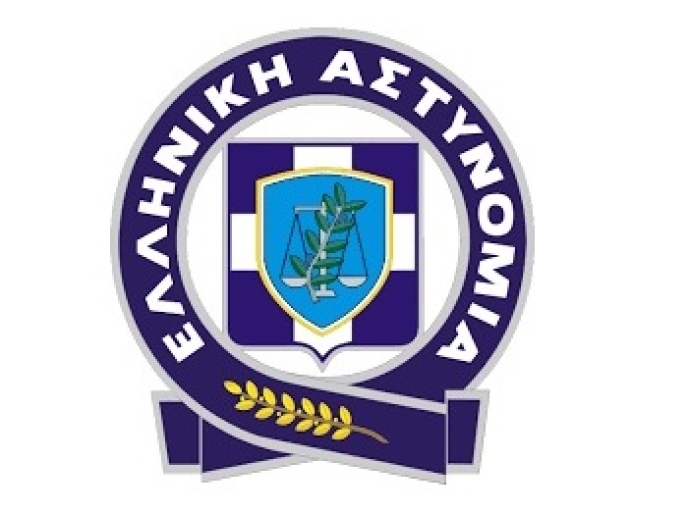 Προσδιορισμός χρονικού διαστήματος διενέργειας Προκαταρκτικών Εξετάσεων (ΠΚΕ) για την κατάταξη/πρόσληψη υποψηφίων στις Σχολές Αξιωματικών και Αστυφυλάκων της Ελληνικής Αστυνομίας κατά το ακαδημαϊκό έτος 2024-2025