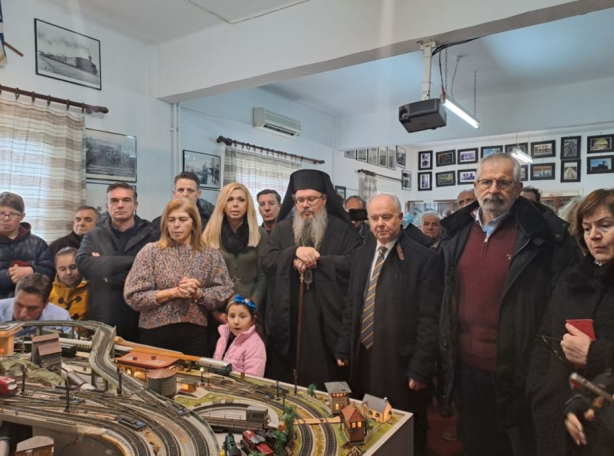 Εκδήλωση Πολιτιστικού Κέντρου Σιδηροδρόμων