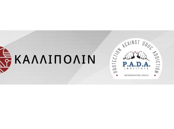 Ημερίδα κατά των ναρκωτικών και των εξαρτήσεων από την ΚΑΛΛΙΠΟΛΙΝ και το Αντιναρκωτικό Ινστιτούτο Ελλάδας PADA