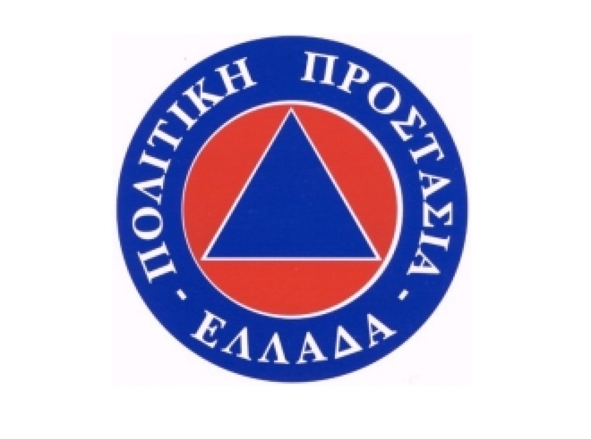 Ταξιδεύεις το Χειμώνα - Προετοιμάσου