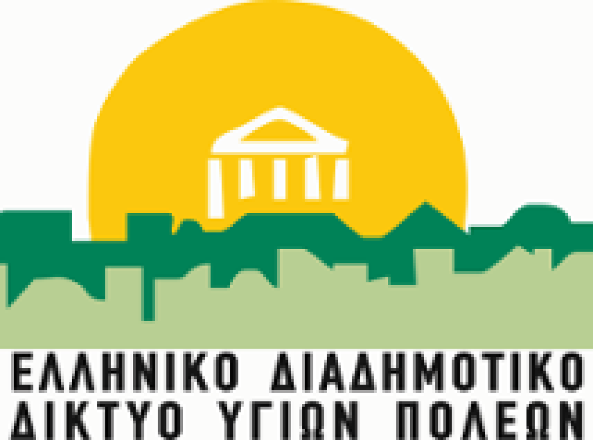 Ακαδημία για Γονείς "Από το Α έως το Ω" υπό την Αιγίδα του ΕΔΔΥΠΠΥ, 2η Συνάντηση 2024