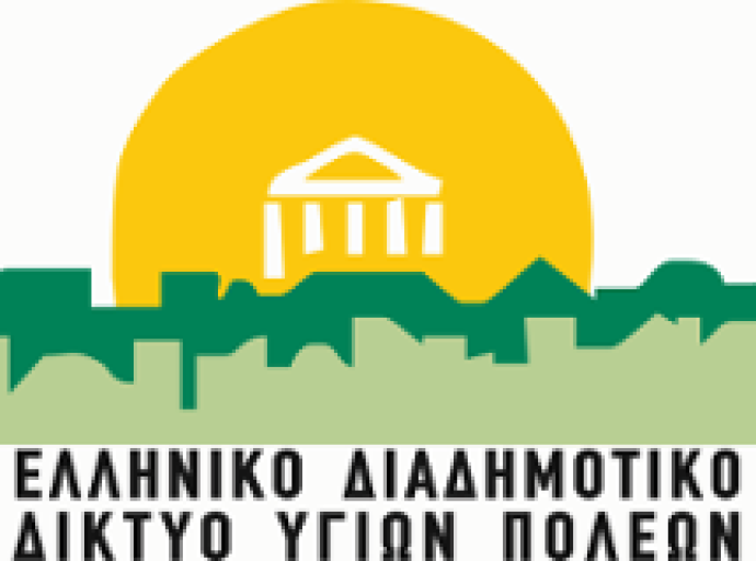Ακαδημία για Γονείς "Από το Α έως το Ω" υπό την Αιγίδα του ΕΔΔΥΠΠΥ &amp; του Υπ. Υγείας, 5η Συνάντηση 2024