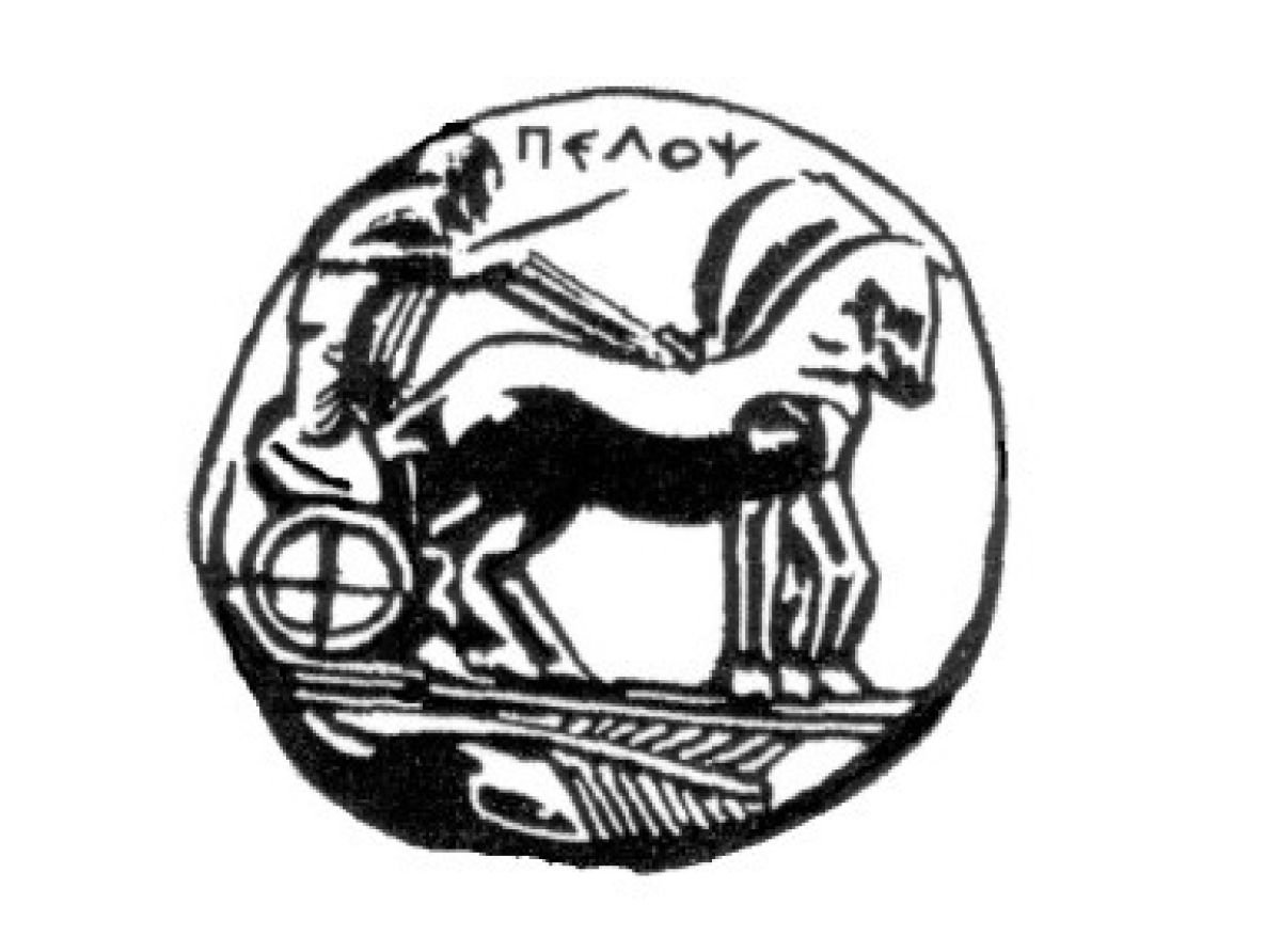 Πρόσκληση Εκδήλωσης Ενδιαφέροντος για Π.Μ.Σ. του Πανεπιστημίου Πελοποννήσου Ακ. Έτ. 2024-2025