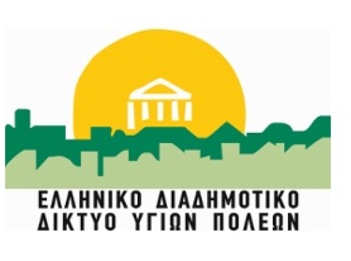 Ακαδημία για Γονείς "Από το Α έως το Ω" : 1η Συνάντηση 2024-2025