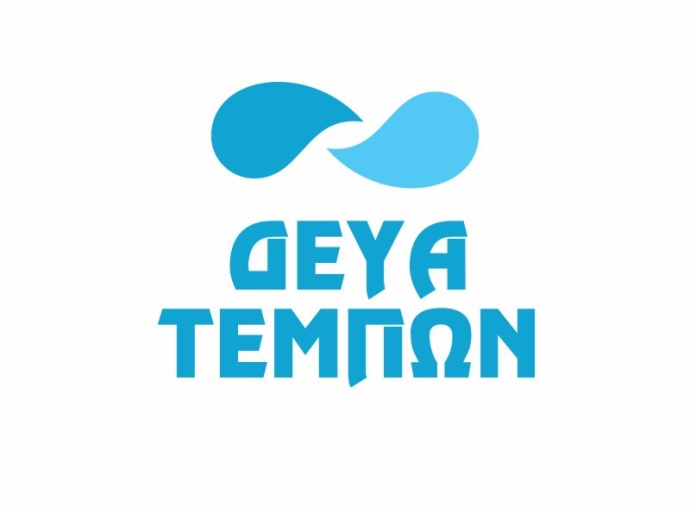 Ανακοίνωση της Δ.Ε.Υ.Α. Τεμπών: Κατάλληλο για πόση το νερό στον Πυργετό