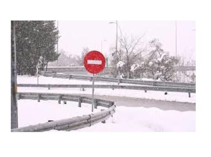 Εφοδιασμός οχημάτων με αντιολισθητικές αλυσίδες ή άλλα ανάλογα αντιολισθητικά μέσα