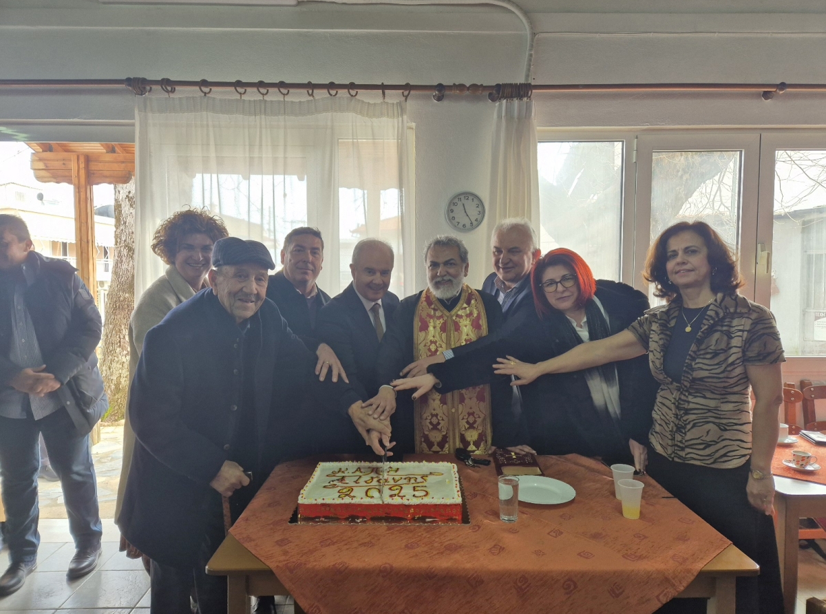 Κοπή πίτας στο ΚΑΠΗ Αιγάνης : Θερμές ευχές και χαμόγελα σε μια ζεστή εκδήλωση 