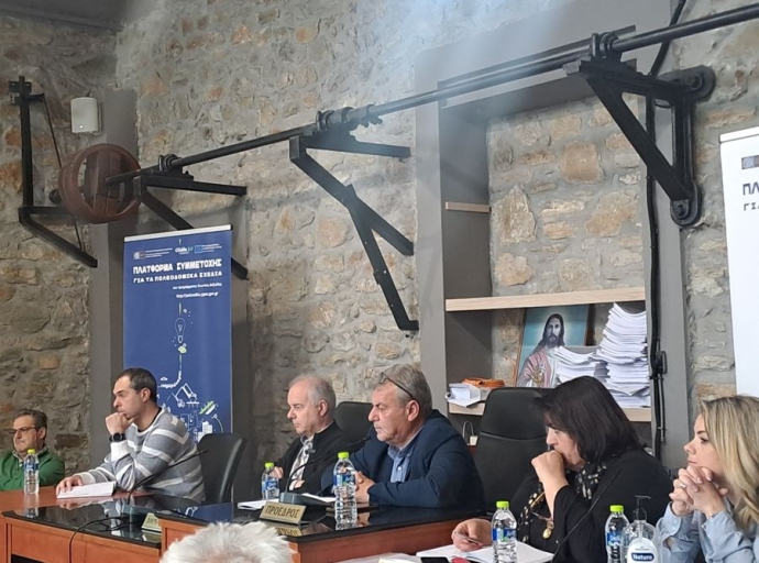Δημόσια διαβούλευση ΤΠΣ Δήμου Τεμπών