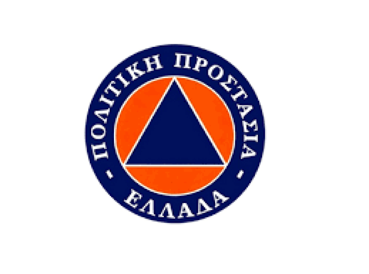 Απαγόρευση διέλευσης, παραμονής και κυκλοφορίας προσώπων και οχημάτων σε περιοχές NATURA, καθώς και σε δασικά οικοσυστήματα, πάρκα και άλση