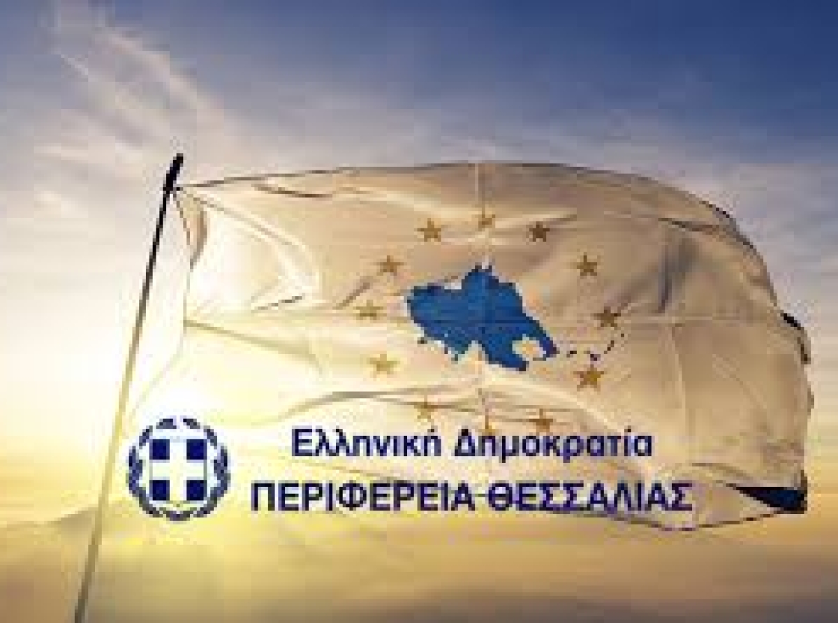 Λήψη μέτρων για την πρόληψη μετάδοσης της Ευλογιάς των προβάτων και των αιγών στην Περιφέρεια Θεσσαλίας