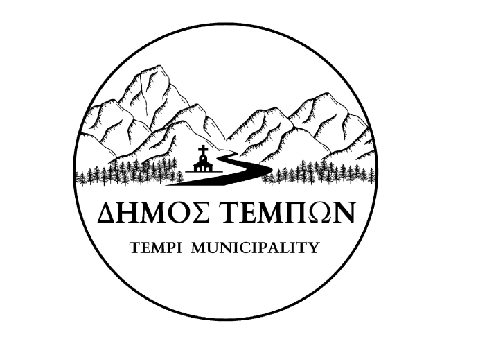 Κατάρτιση Προσωρινών Πινάκων Κατάταξης του Προγράμματος Άθλησης για όλους