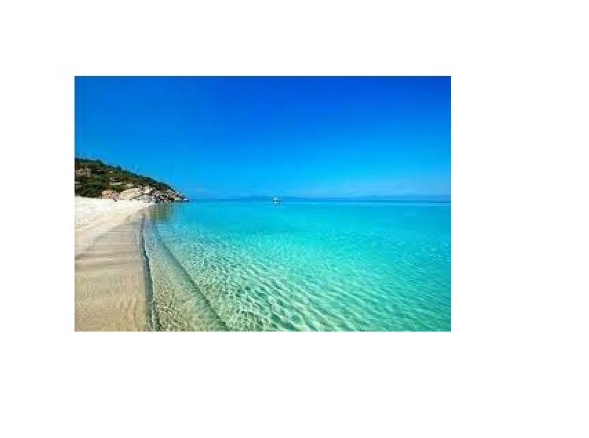 Δημόσια Πρόσκληση για γνωστοποίηση στοιχείων