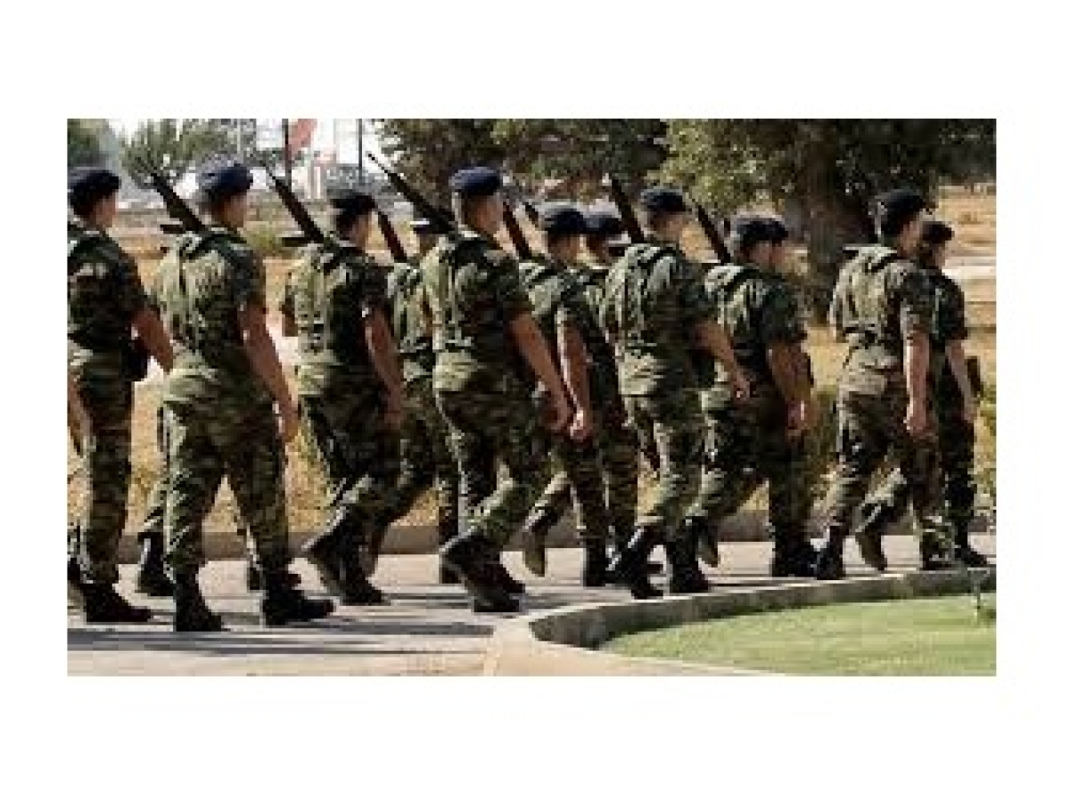 Προσέλκυση-Επιλογή-Κατανομή Στρατιωτικού Προσωπικού (Κατάθεση Δελτίου Απογραφής γεννηθέντων το έτος 2008)