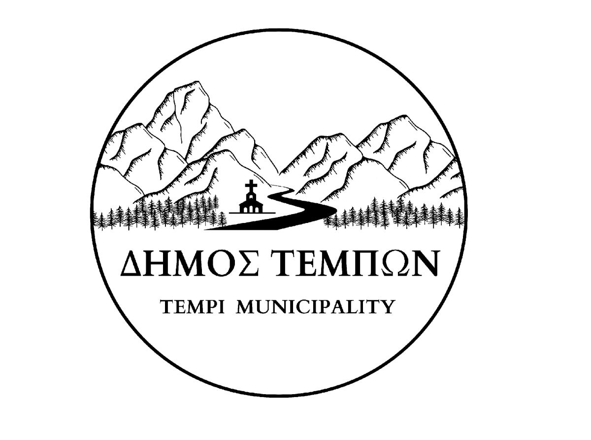 Παράταση προθεσμίας για χορήγηση άδειας τοποθέτησης τραπεζοκαθισμάτων σε κοινόχρηστους χώρους