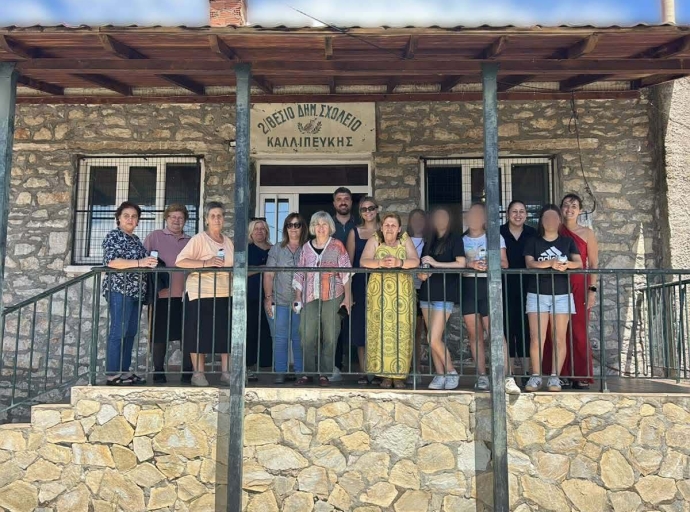 Δράση Γέφυρες Γενεών: Παππούδες και έφηβοι σε διάλογο στην Καλλιπεύκη