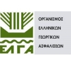 ΕΠΕΙΓΟΝ!! Ανακοινώθηκε από τον ΕΛΓΑ ο Πίνακας με τα Πορίσματα Δικαιούχων Φυτικού 
